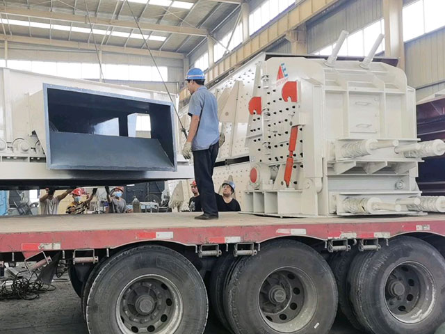 陜西安康固定式建筑垃圾處理設備發(fā)貨：配置反擊破碎機