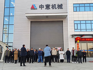 中意機械開工大吉，啟航新征程！
