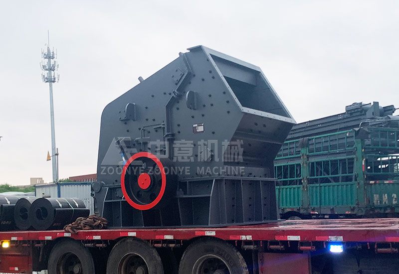 反擊式破碎機.jpg