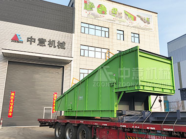 ‌中意機械高效裝修垃圾篩分設(shè)備發(fā)貨，以創(chuàng)新技術(shù)賦能固廢資源化