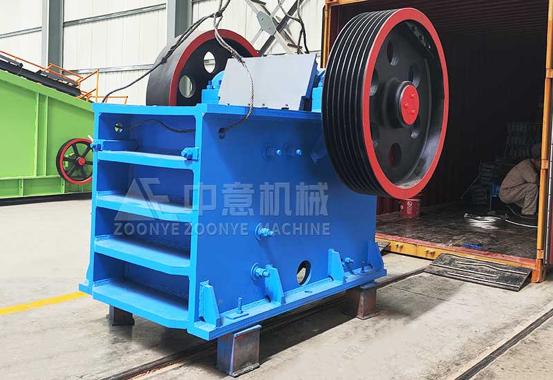 顎式破碎機(jī)