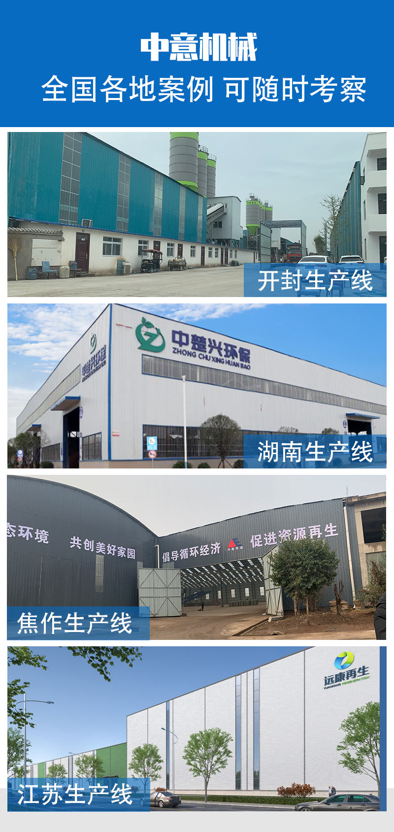 長(zhǎng)久堆積垃圾板鏈喂料機(jī)價(jià)格